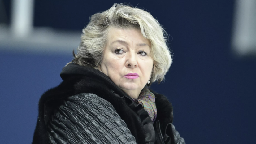 Тарасова — об обвинениях в адрес Загитовой: это не дело украинских властей