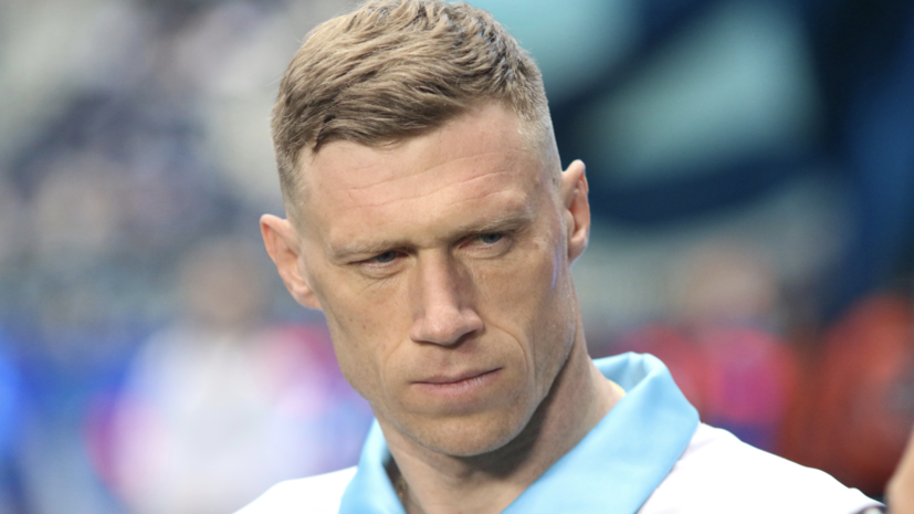 Погребняк: 18-летняя девушка была не со мной, а бывшей жене это не понравится