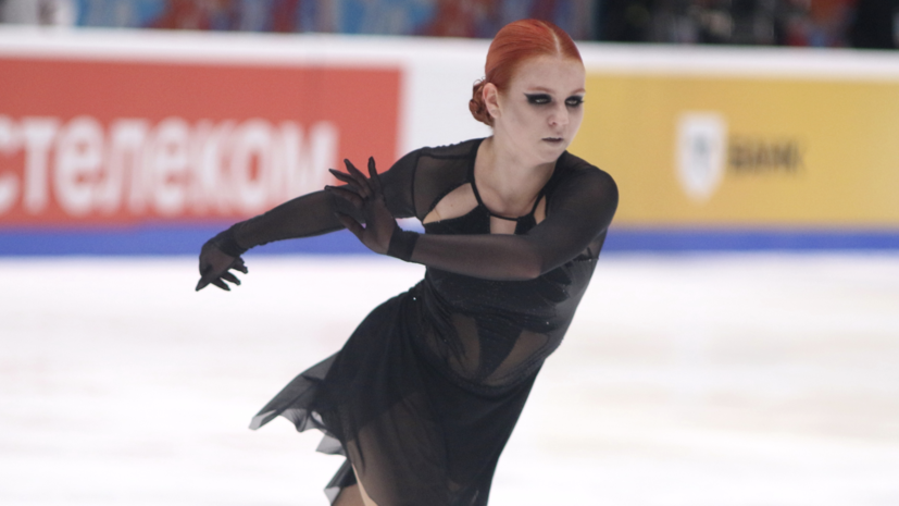 Трусова: жить так, как хочу я, — самое классное решение, которое когда-либо принимала