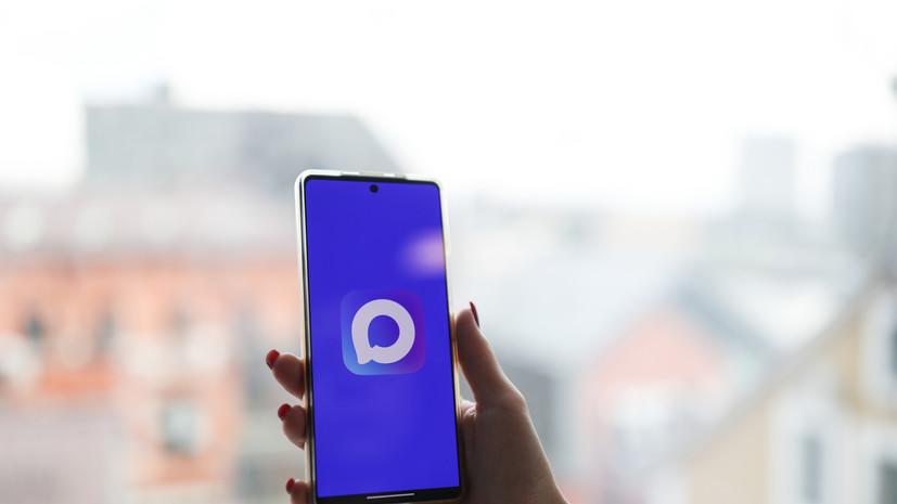 Глава VK: в мессенджере MAX заблокировали более 70 тысяч мошеннических аккаунтов