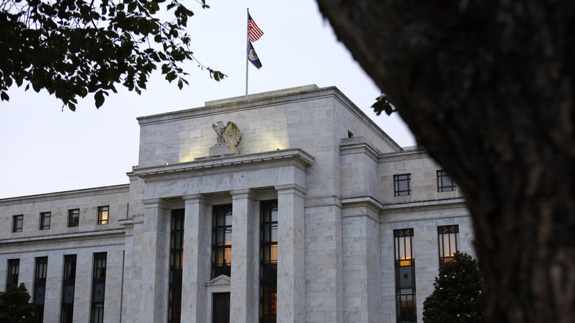 ФРС США впервые с декабря 2024 года понизила базовую процентную ставку