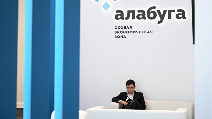 В ОЭЗ «Алабуга» направят 31,4 млрд рублей инвестиций в 2025 году