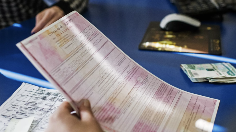 В союзе страховщиков рассказали об изменениях, влияющих на стоимость ОСАГО