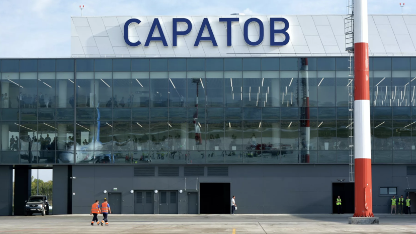Аэропорты Самары и Саратова возобновили обслуживание рейсов