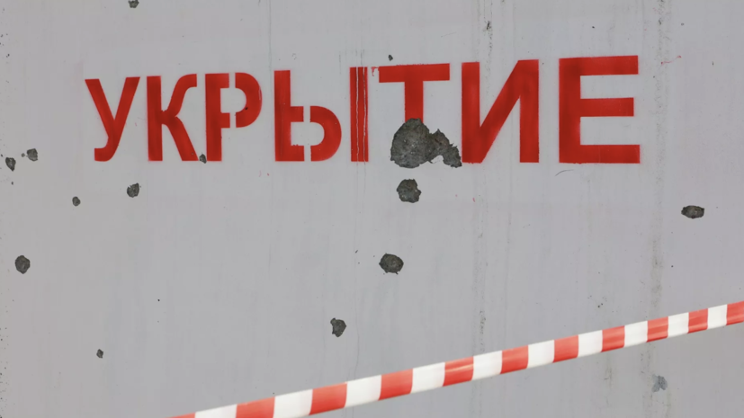 Ракетная опасность объявлена в Крыму