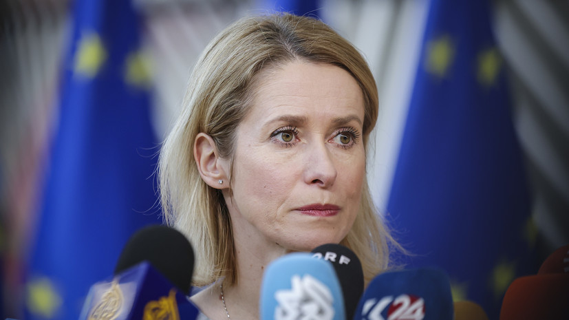 Politico: в Брюсселе критикуют Каллас из-за её позиции по России и сектору Газа