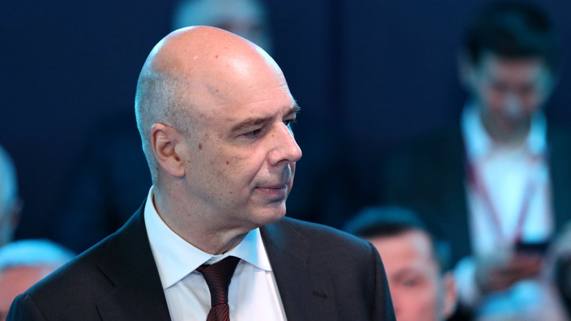 Силуанов: у России союзники — армия, флот и устойчивые финансы