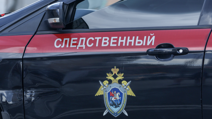 СК Приморья возбудил дело из-за издевательств над школьницей