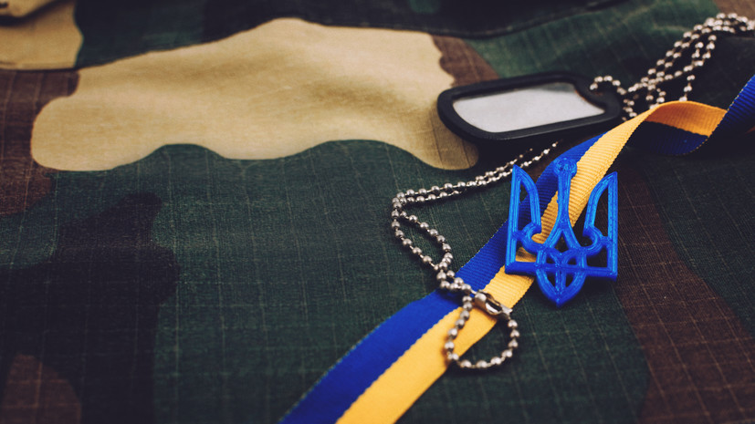 Mash опубликовал имена погибших на Украине западных инструкторов и наёмников