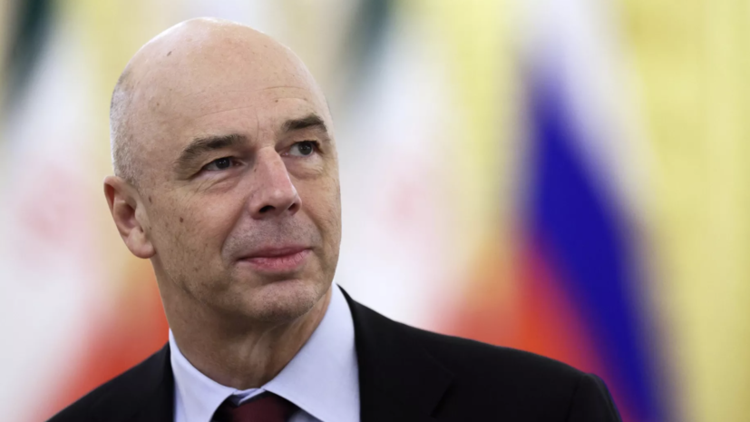 Силуанов пошутил о бокале вина в обед, рассуждая о производительности труда