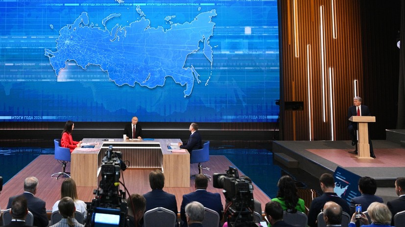 «Приступаем к подготовке»: Кремль анонсировал прямую линию с Путиным в декабре