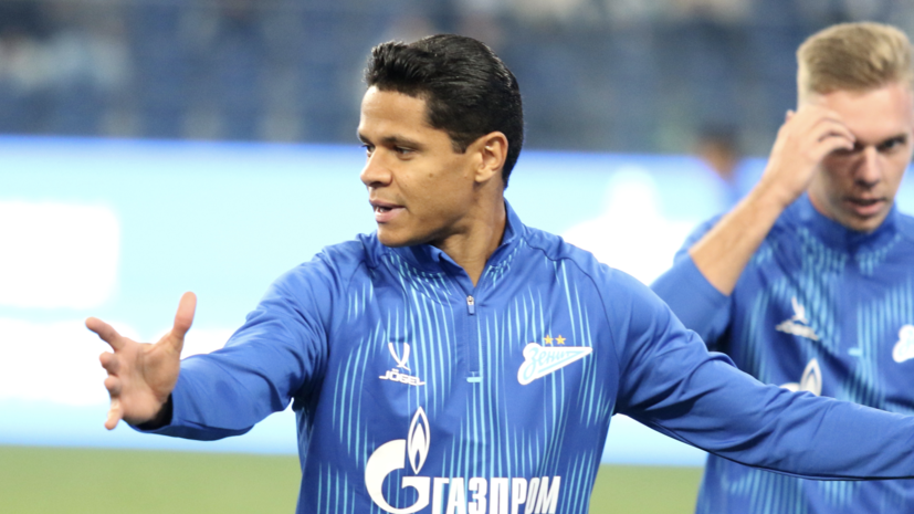 Сантос: с самого начала я дал понять, что хочу играть за сборную Бразилии