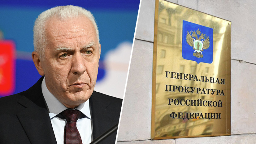«Поступило представление президента»: Путин предложил Гуцана на пост генпрокурора РФ