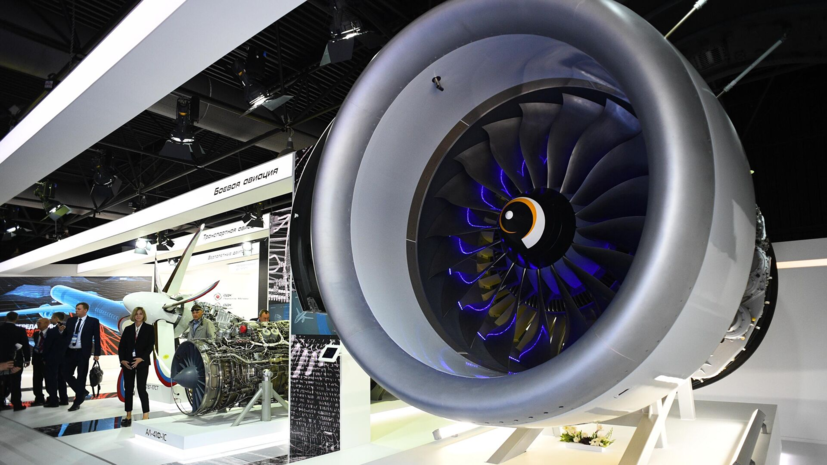 Путин: российский авиадвигатель ПД-14 лучше мировых стандартов