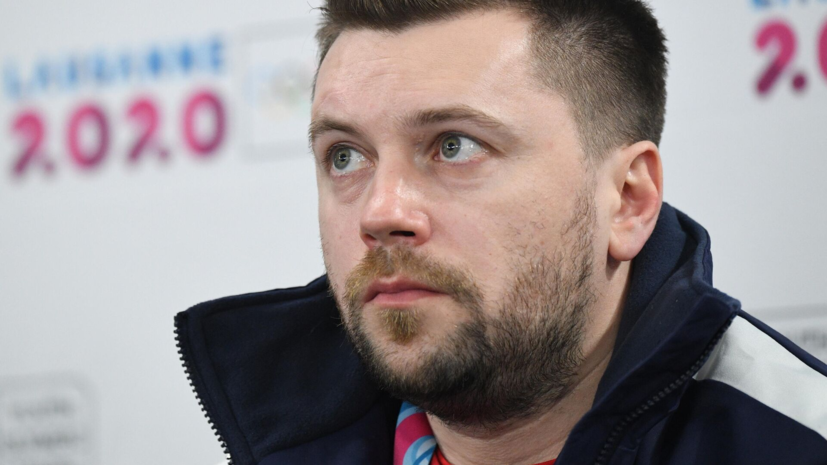 Давыдов объяснил, почему нет места жалости в профессиональном спорте