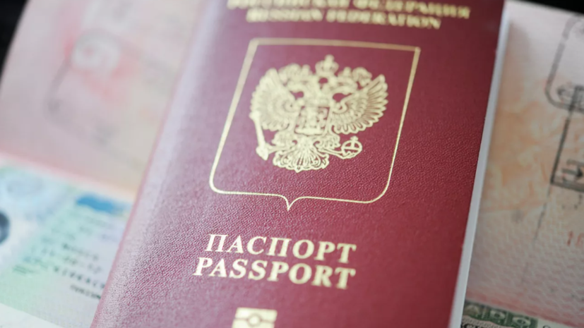 Захарова посоветовала оформлять детям загранпаспорта, если планируется поездка