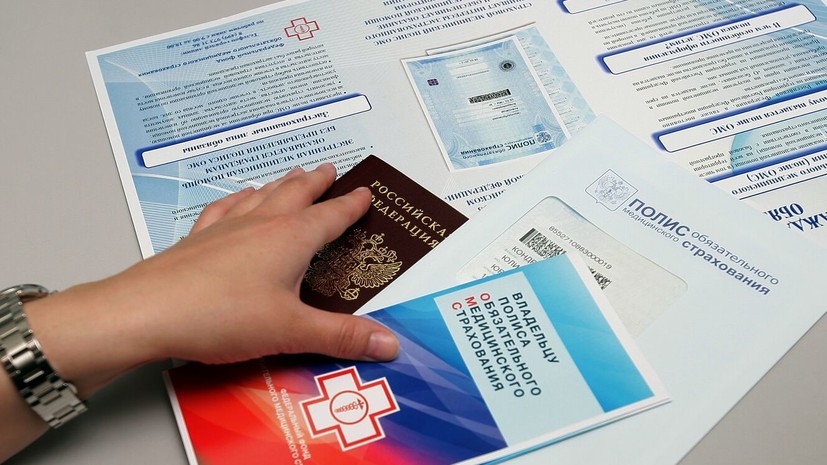 Собянин призвал пересмотреть условия ОМС для неработающих граждан