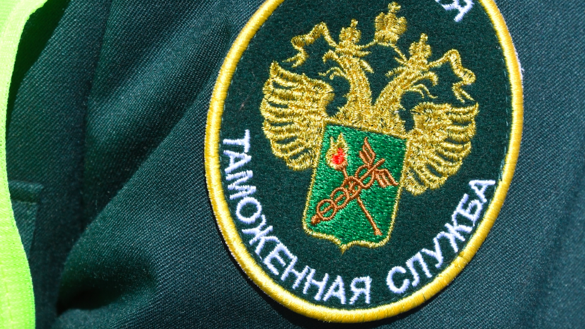 Тюменская таможня пресекла канал поставки контрафактных смартфонов на 40 млн рублей