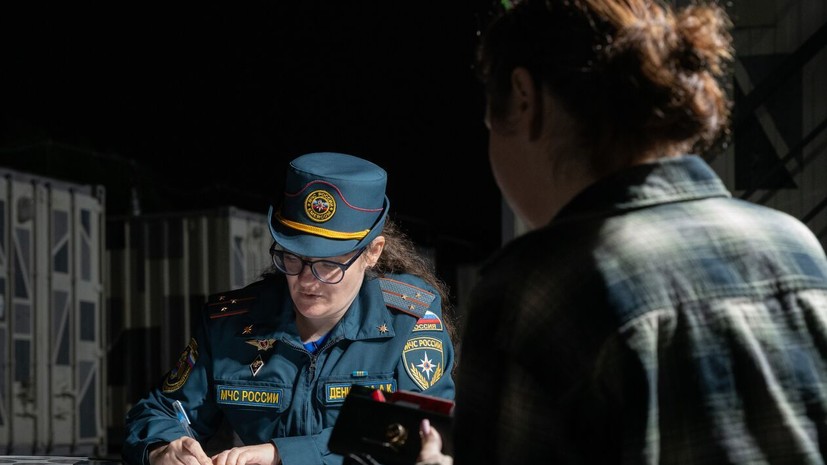 В МЧС предупредили жителей Камчатки о возможных волнах до 1,5 м