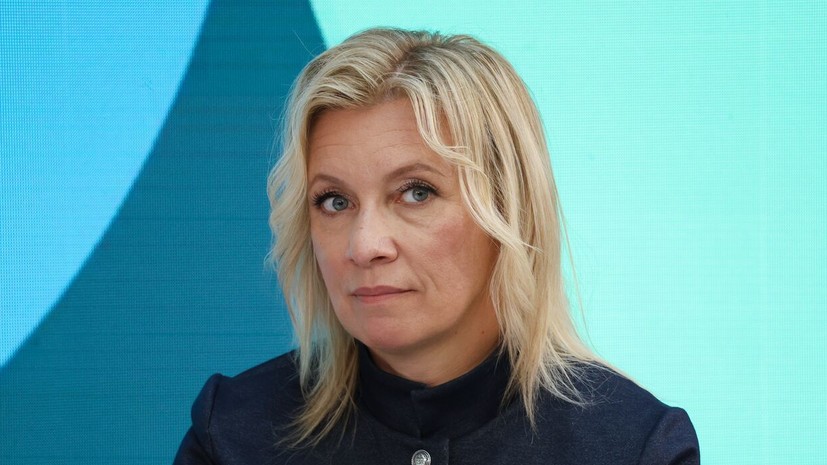 Захарова назвала гарантией безопасности Украины безъядерный и внеблоковый статус