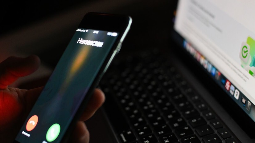 Мошенники стали красть деньги участников СВО под видом «поддержки»