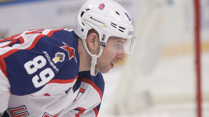 Капитана ХК ЦСКА Нестерова внесли в базу данных «Миротворца»