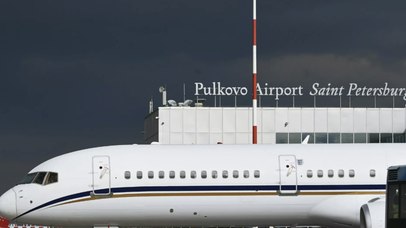 Сайт аэропорта Пулково взломали