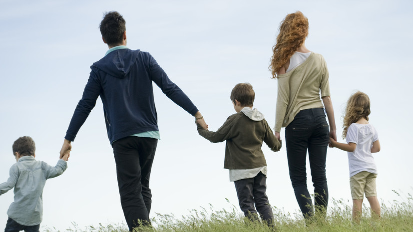 Россиянам напомнили о мерах поддержки многодетных семей в 2025 году