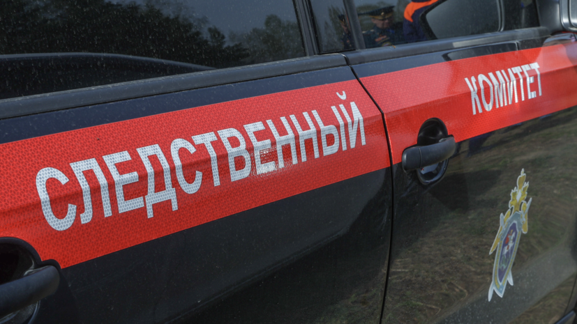 В Татарстане проверят информацию об избиении воспитанника детсада