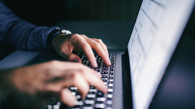 РКН: в мире лишь несколько стран обладают полноценным цифровым суверенитетом