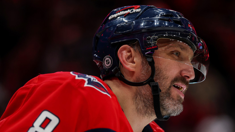 В издательстве «Комсомольская правда» выходит книга об Александре Овечкине