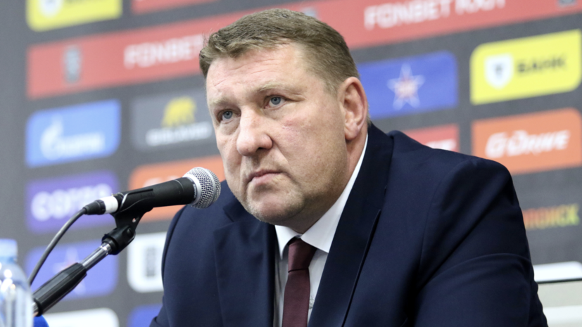 В нынешнем сезоне КХЛ состоялась дебютная тренерская отставка