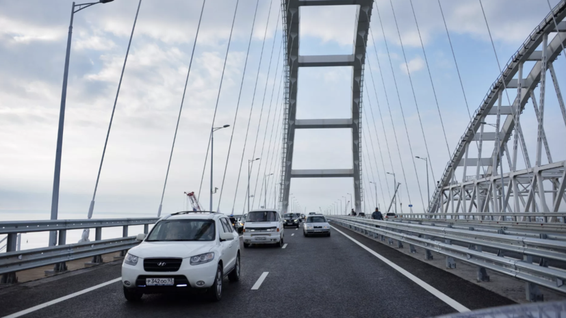 Движение транспорта по Крымскому мосту восстановлено
