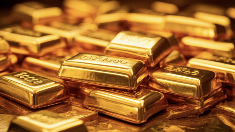 Золотые резервы России в августе снизились до минимума с апреля 2023 года