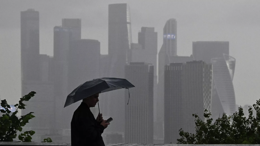 Синоптик Шувалов: тёплая погода ненадолго покинет столицу