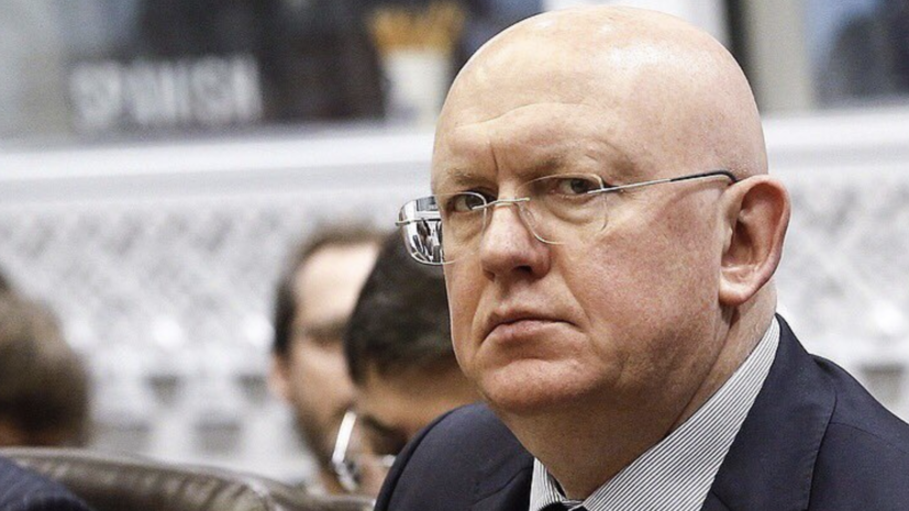 Небензя рассказал анекдот о делегате из Австралии в ООН