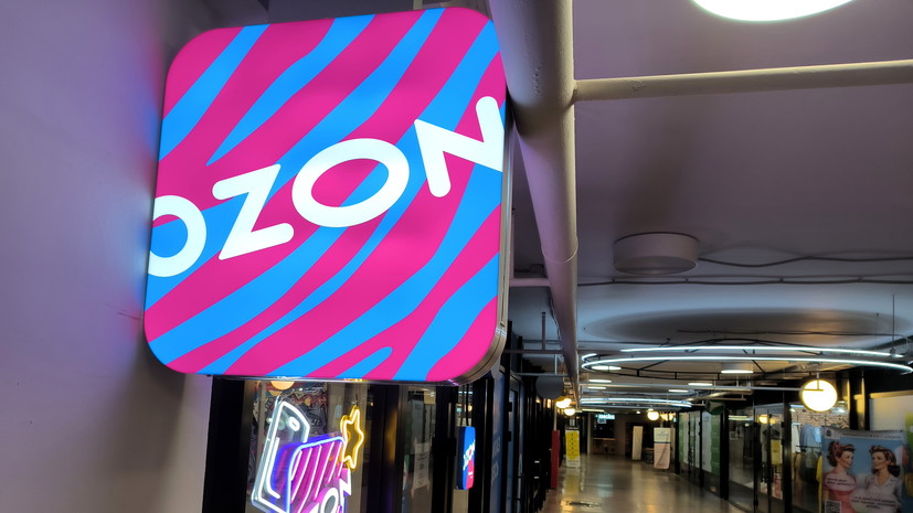 ФАС проверяет новые правила Ozon на соответствие законодательству
