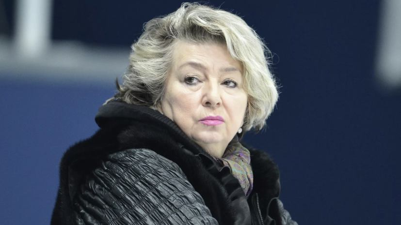 Тарасова призвала защитить российских спортсменов от международного давления