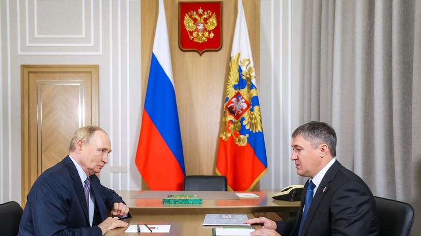 Путин встретился с главой Пермского края