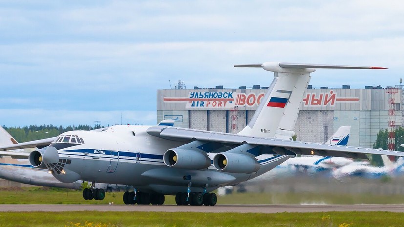 Аэропорт Ульяновска приостановил работу