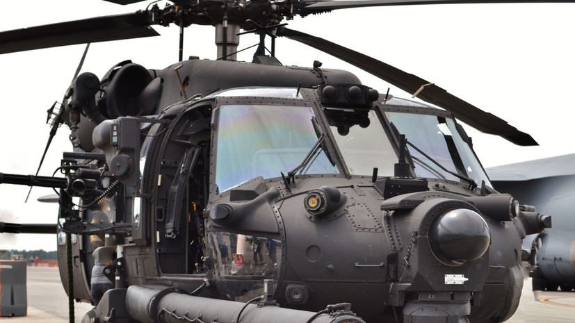 AP: при крушении вертолёта в США погибли четверо военных