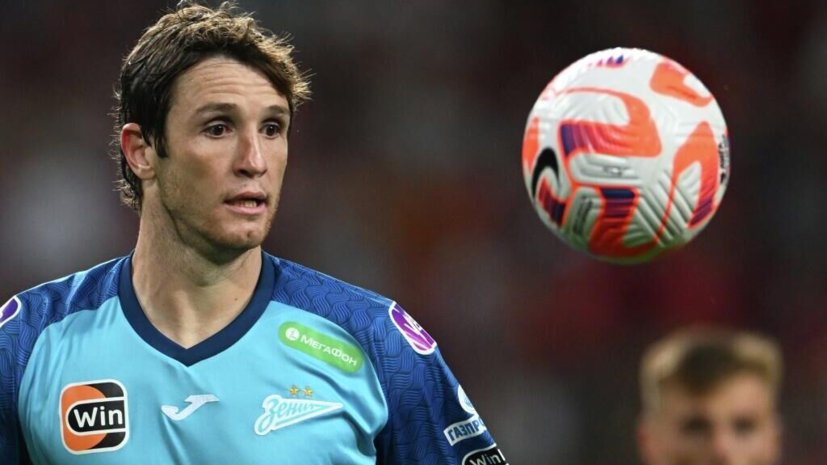 Фернандес: я ушёл в «Зенит», потому что ЦСКА не хотел моего возвращения