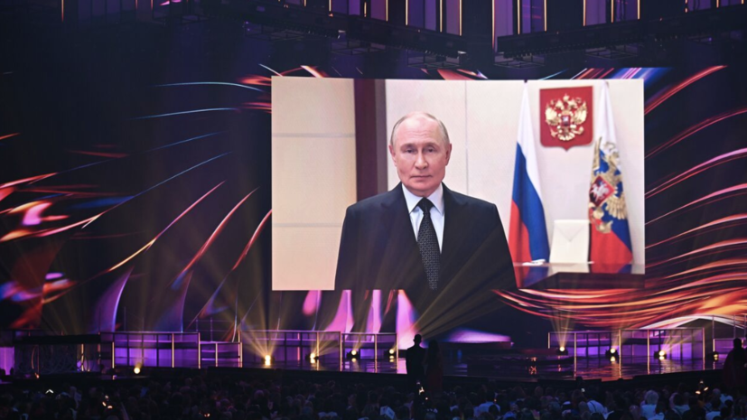 Путин пожелал успехов участникам Интервидения
