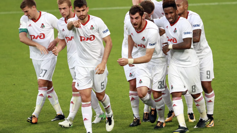 «Локомотив» сыграл вничью с махачкалинским «Динамо» в матче девятого тура РПЛ.