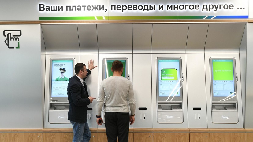 Тремасов: ключевая ставка может достичь однозначного числа к концу 2026 года