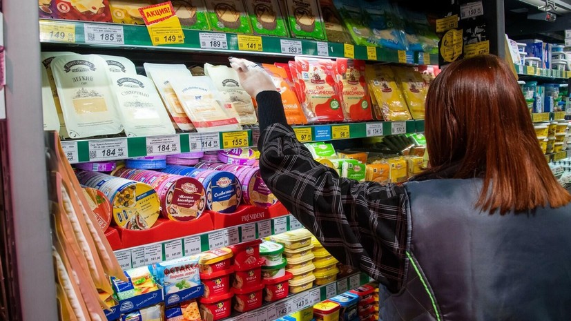 Чернышов заявил, что в российских магазинах наблюдается массовая стелсфляция