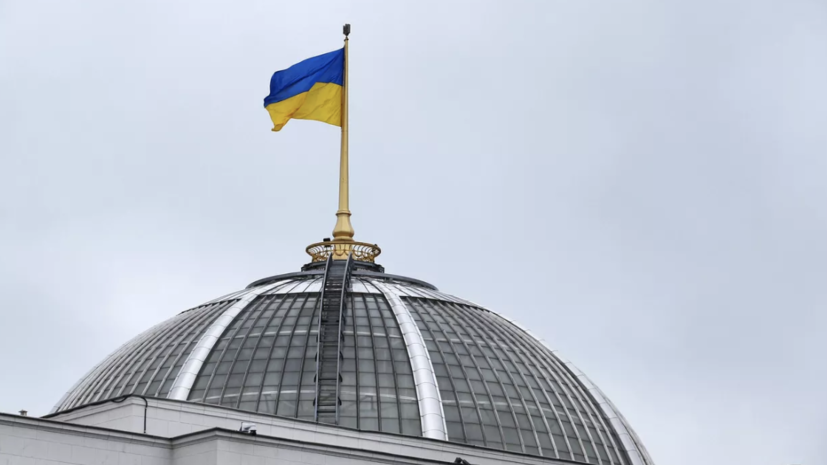 Депутат Рады Костенко призвал закрыть границы для выезда молодёжи