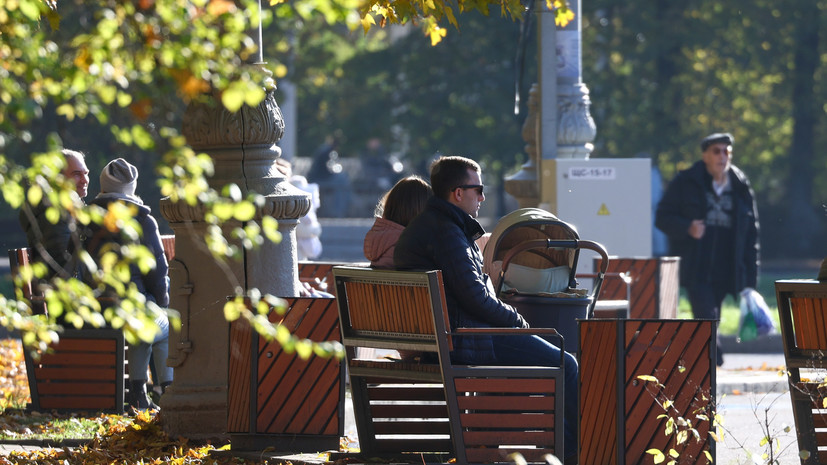 Синоптик Позднякова: москвичи почувствуют дыхание осени 24 сентября