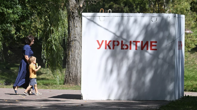 В Белгородской области оперативная обстановка остаётся крайне сложной