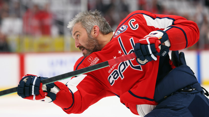 Новичок «Вашингтона» признался, что был шокирован знакомством с Овечкиным